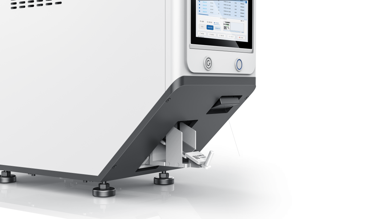 Builti-in_scanner,_saving_time_and_improving_efficiency.png Builti-in_scanner,_saving_time_and_improving_efficiency.png