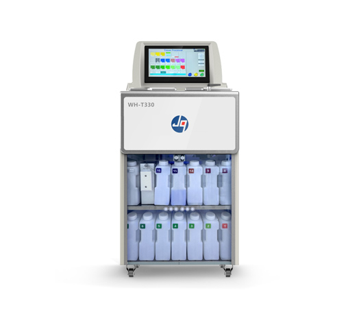 	WH-T330 Tissue Processor